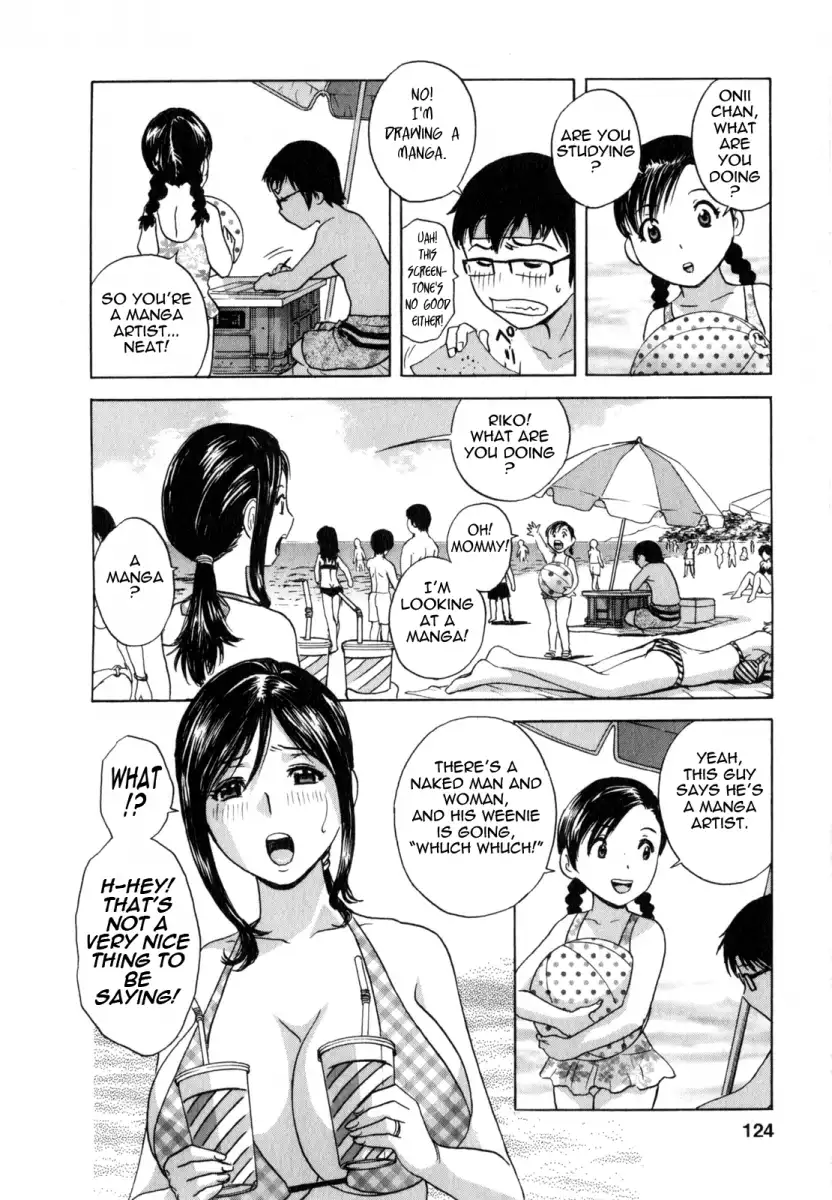 Life with Married Women Just Like a Manga - Chapter 17 Page 5