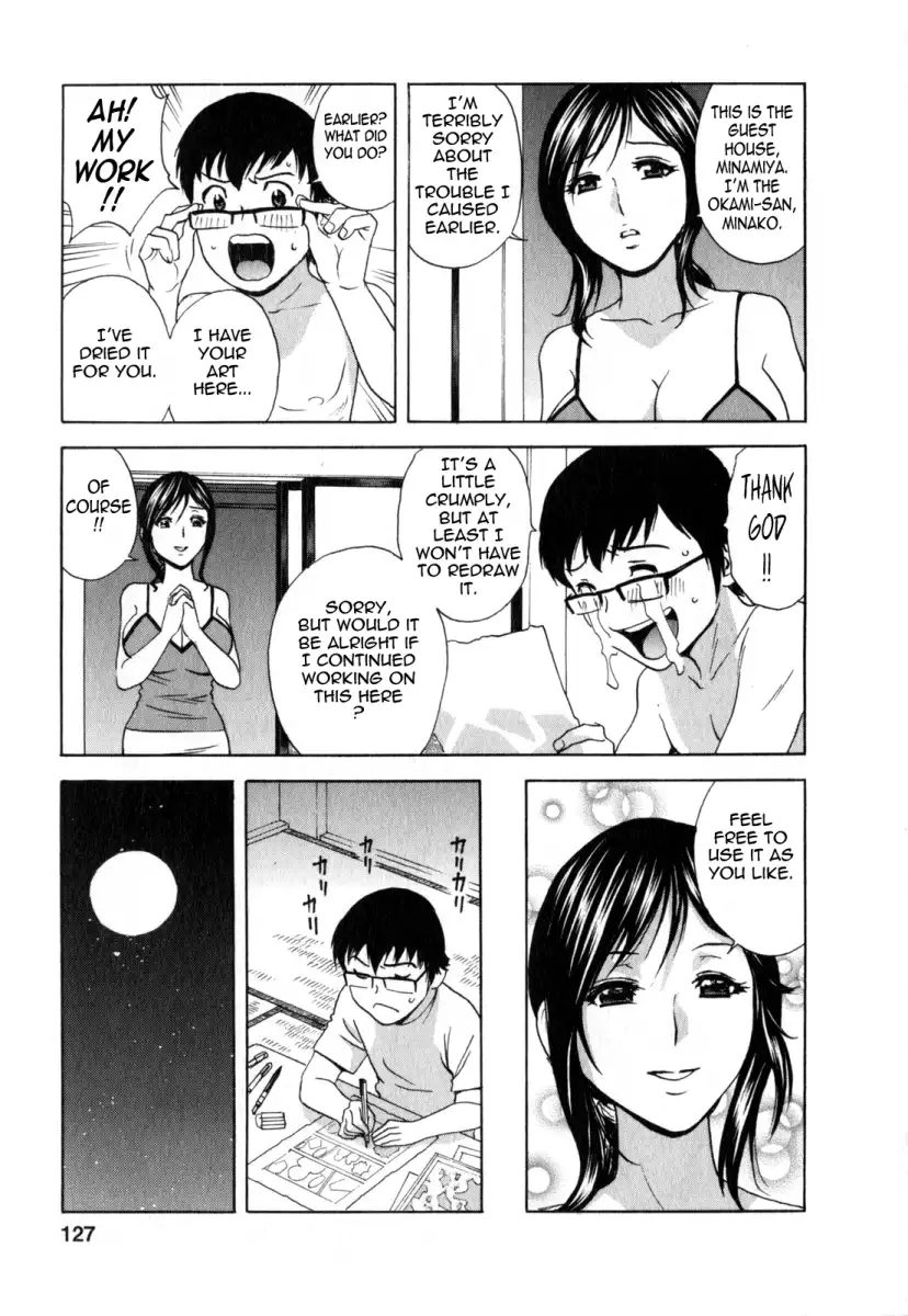 Life with Married Women Just Like a Manga - Chapter 17 Page 8