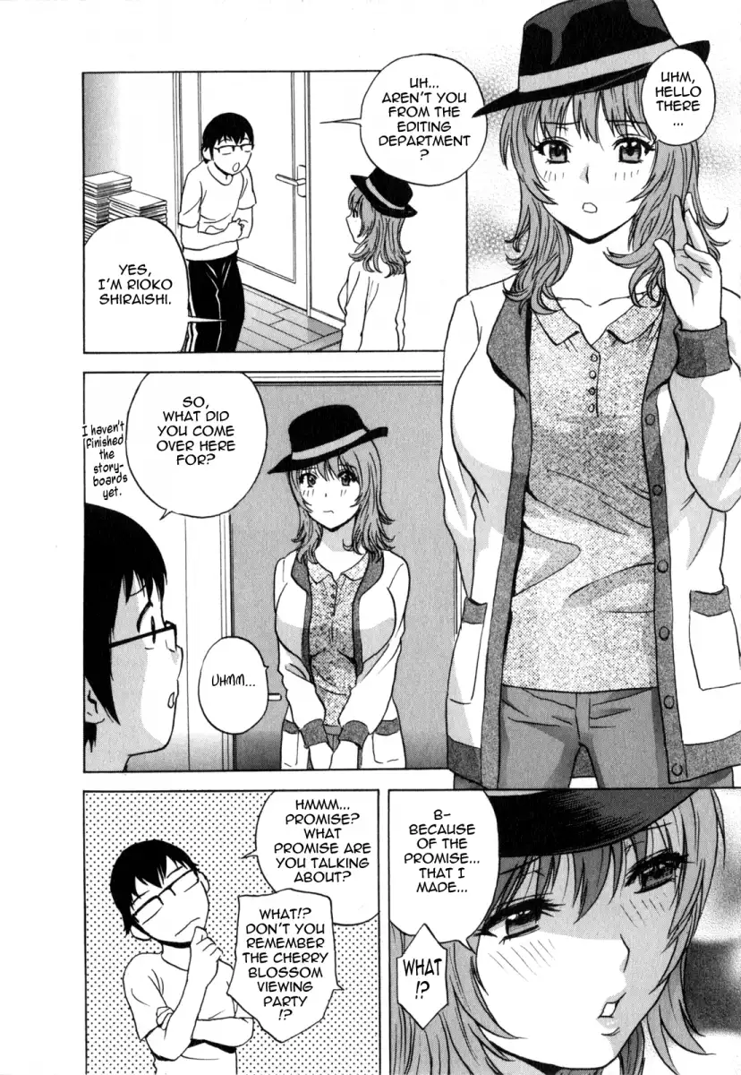 Life with Married Women Just Like a Manga - Chapter 19 Page 4