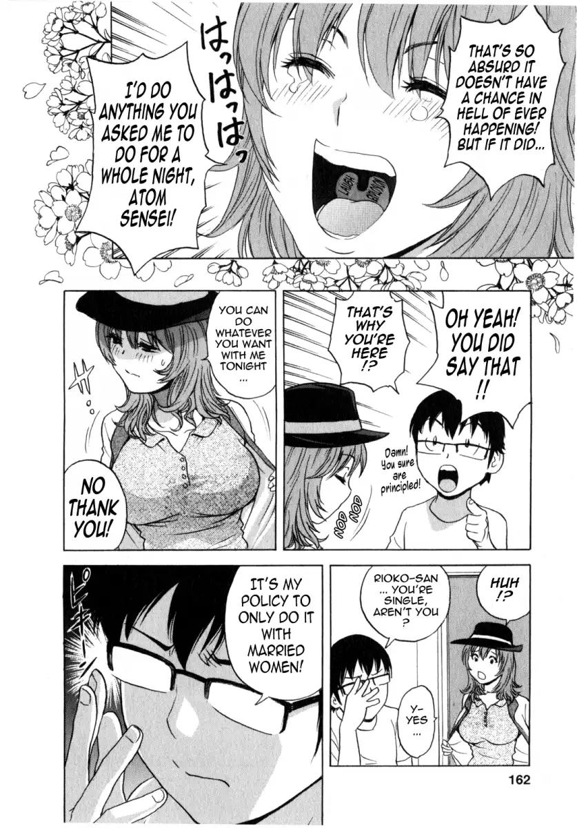 Life with Married Women Just Like a Manga - Chapter 19 Page 6