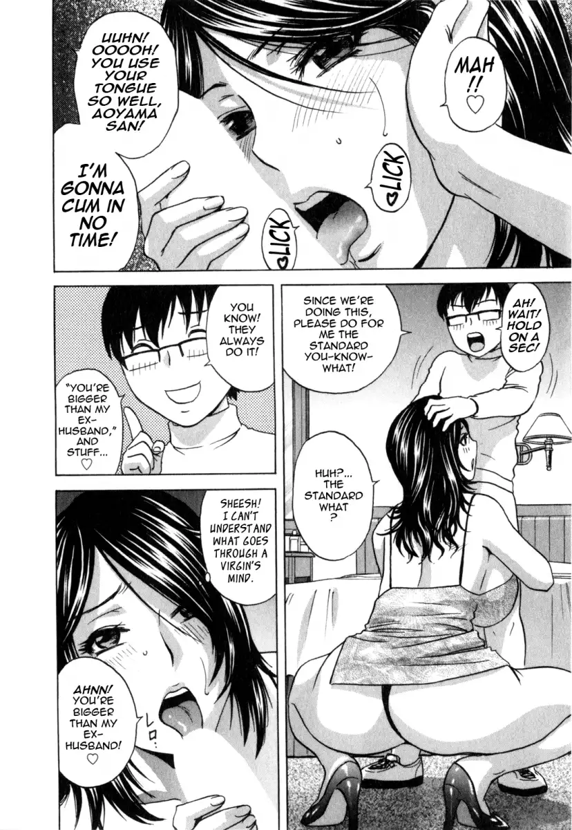 Life with Married Women Just Like a Manga - Chapter 22 Page 10