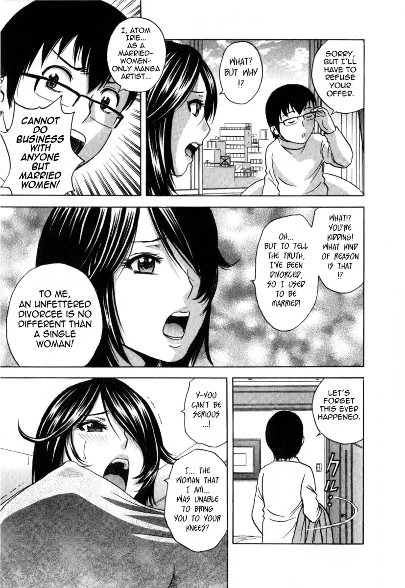 Life with Married Women Just Like a Manga - Chapter 22 Page 7