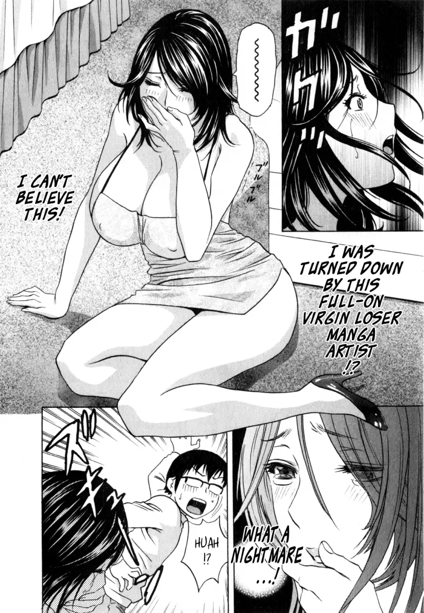 Life with Married Women Just Like a Manga - Chapter 22 Page 8