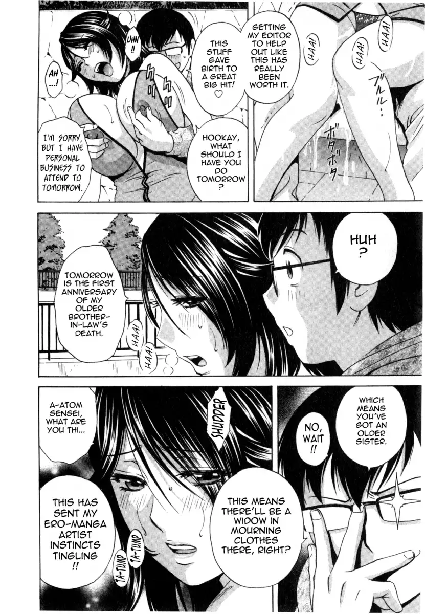 Life with Married Women Just Like a Manga - Chapter 24 Page 6