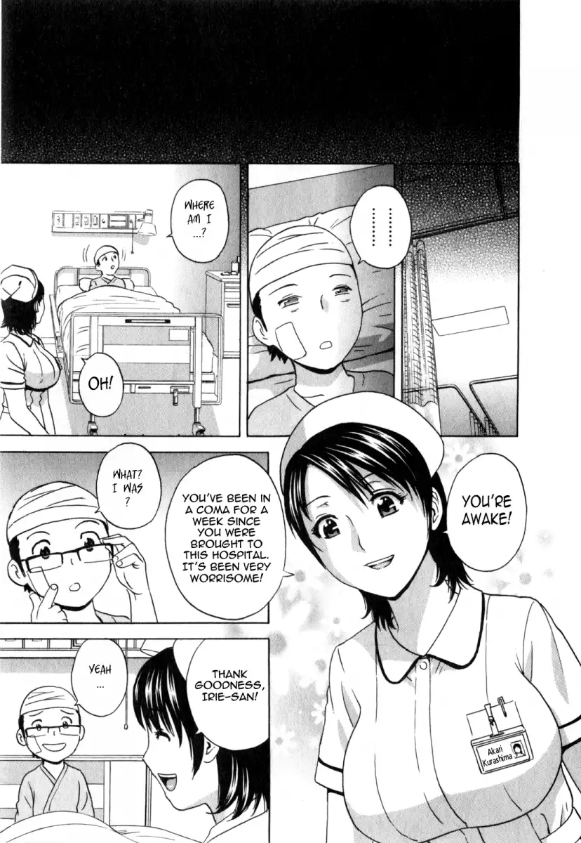 Life with Married Women Just Like a Manga - Chapter 27 Page 5
