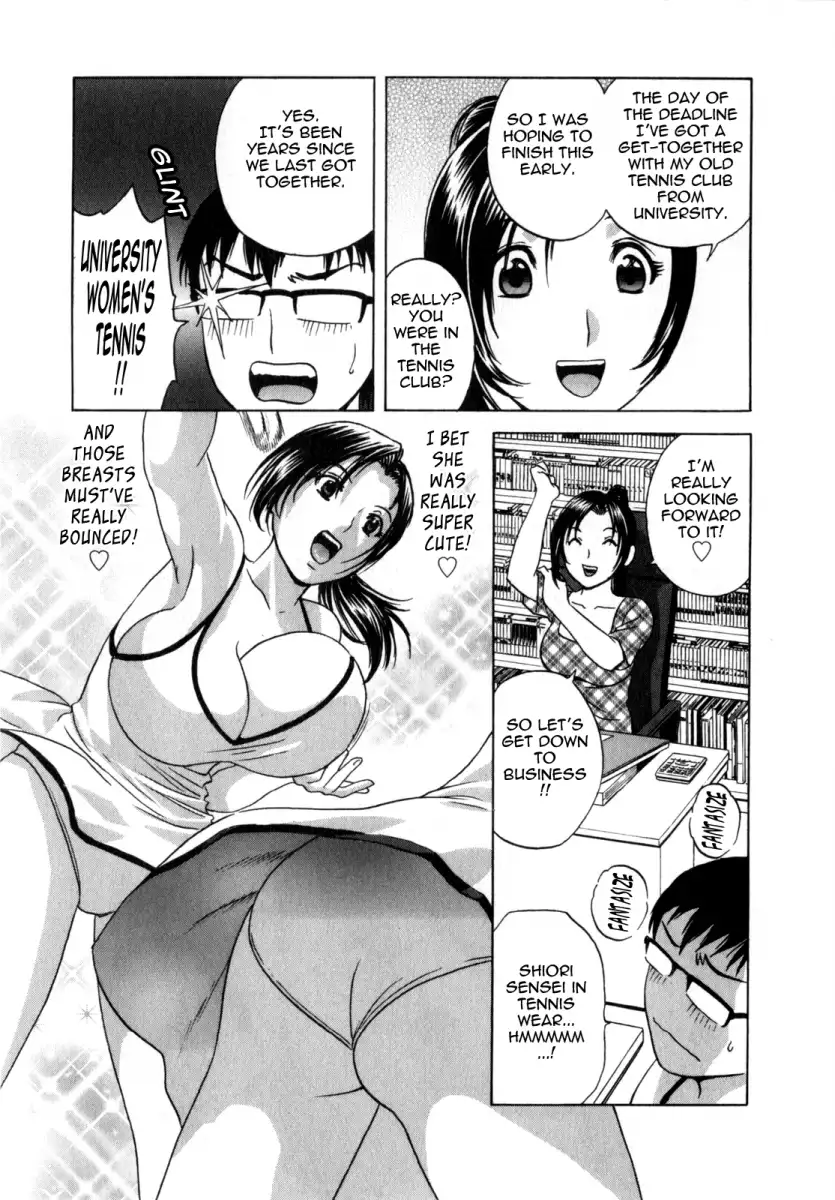 Life with Married Women Just Like a Manga - Chapter 5 Page 3
