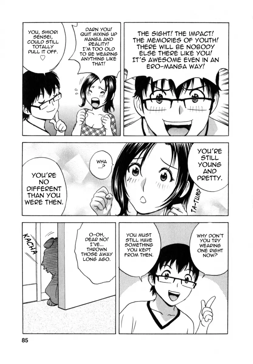 Life with Married Women Just Like a Manga - Chapter 5 Page 5