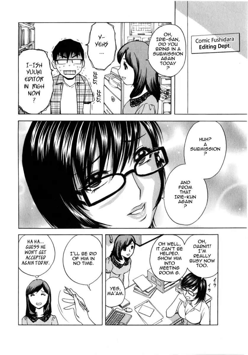 Life with Married Women Just Like a Manga - Chapter 6 Page 4