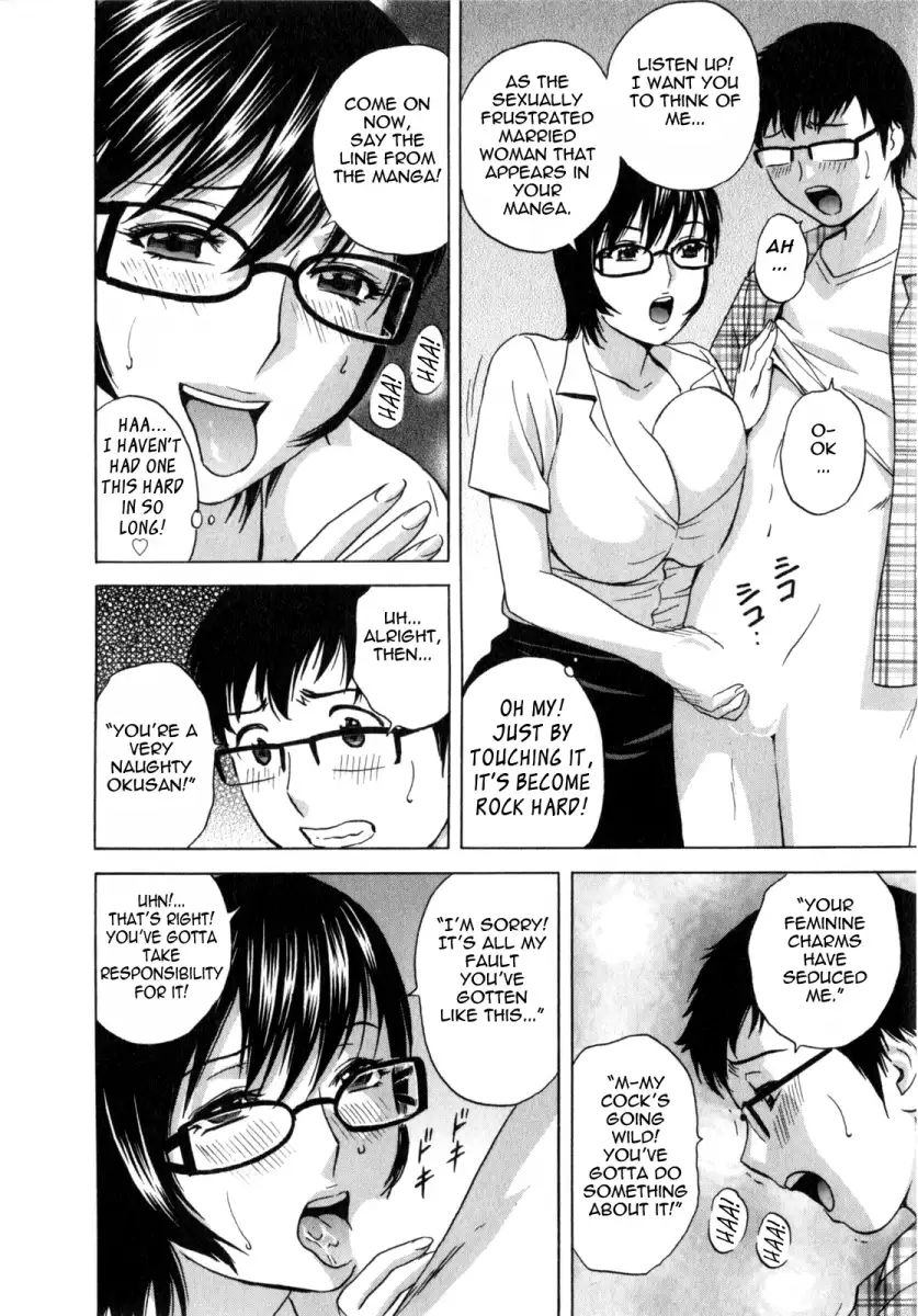 Life with Married Women Just Like a Manga - Chapter 6 Page 8