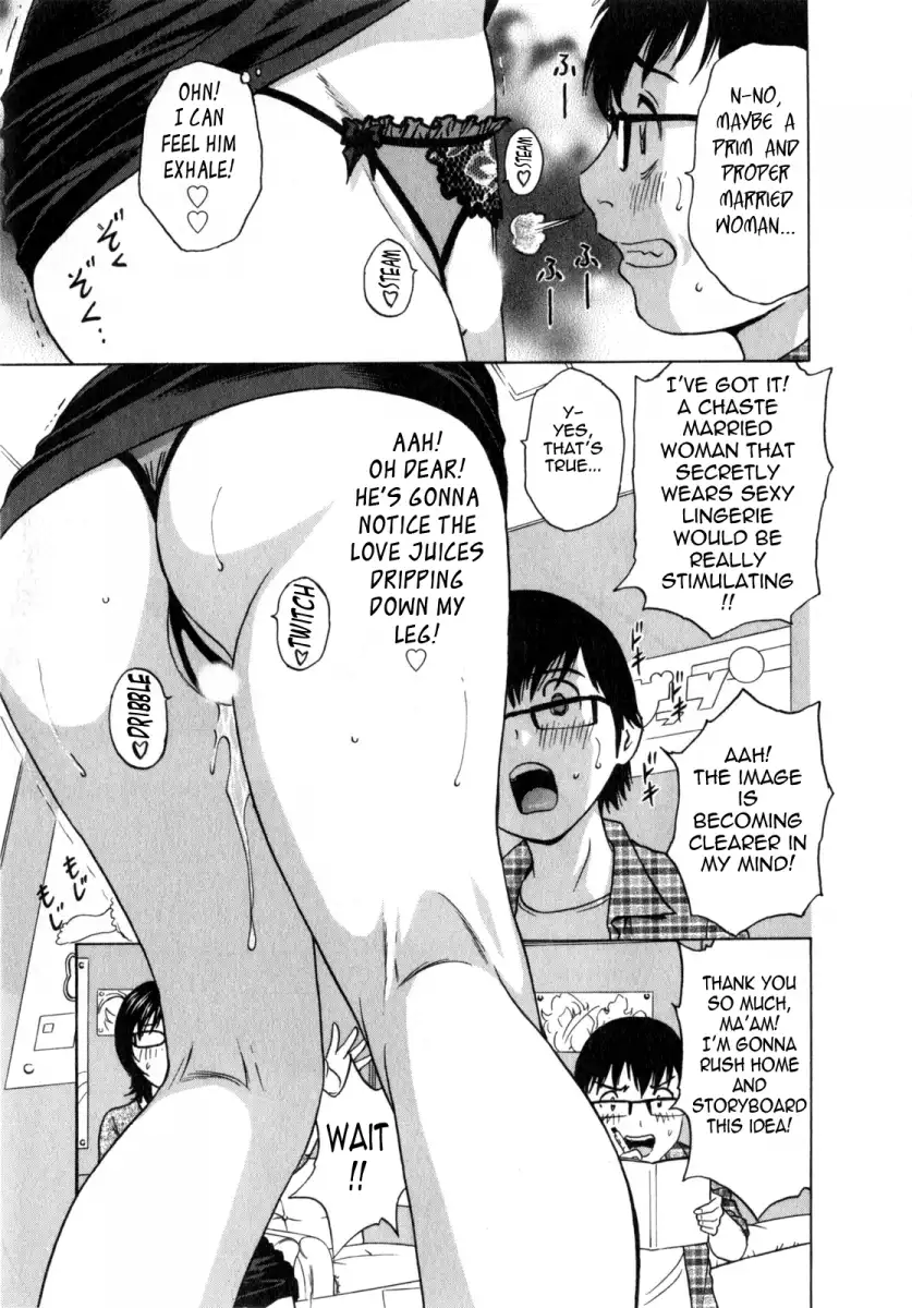 Life with Married Women Just Like a Manga - Chapter 9 Page 7