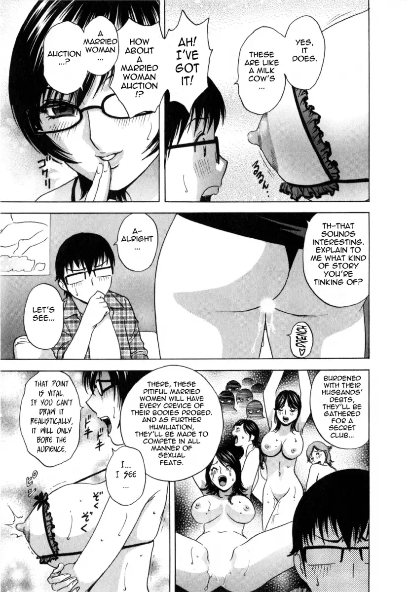Life with Married Women Just Like a Manga - Chapter 9 Page 9