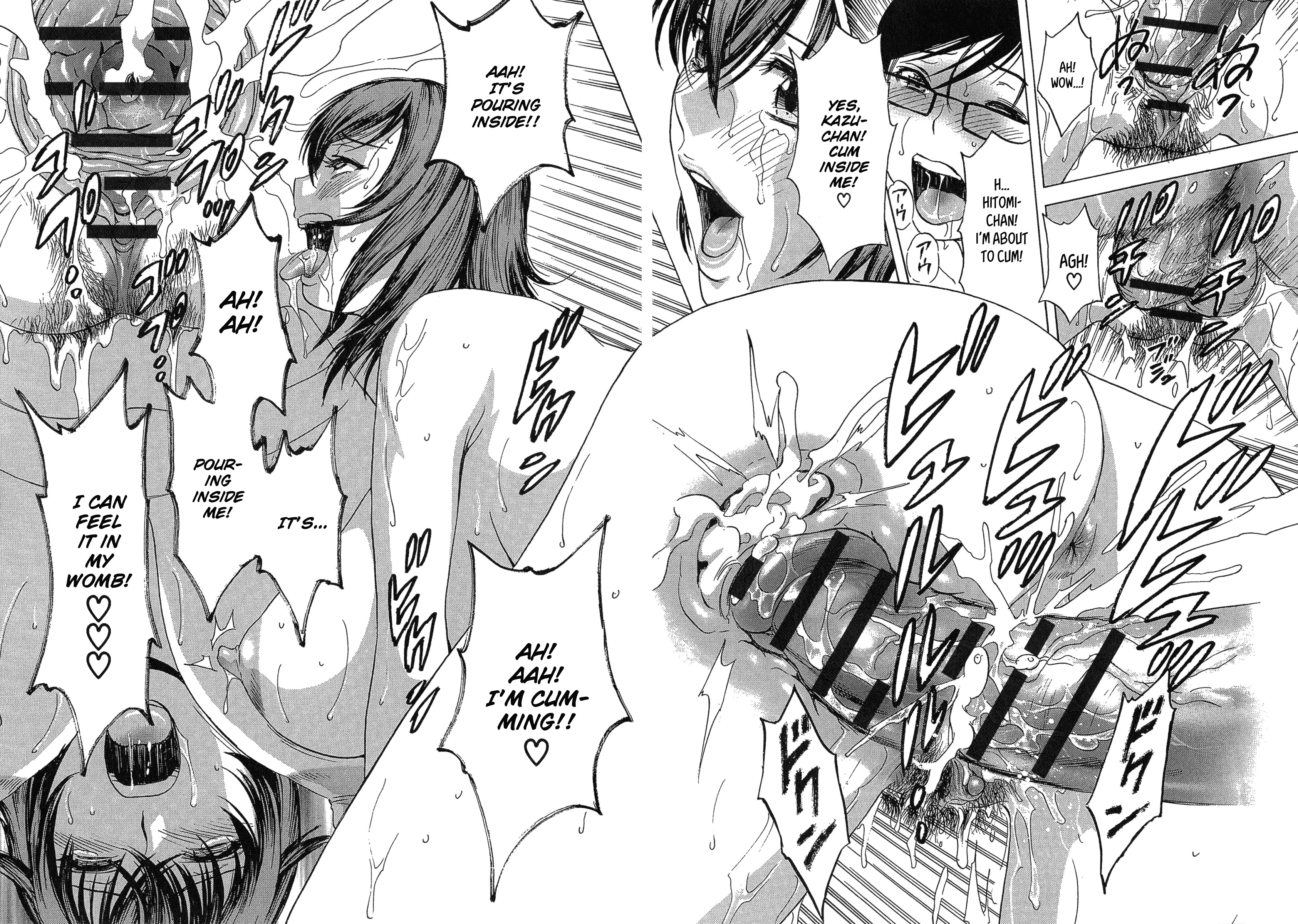 Ryoujoku!! Urechichi Paradise - Chapter 3 Page 32