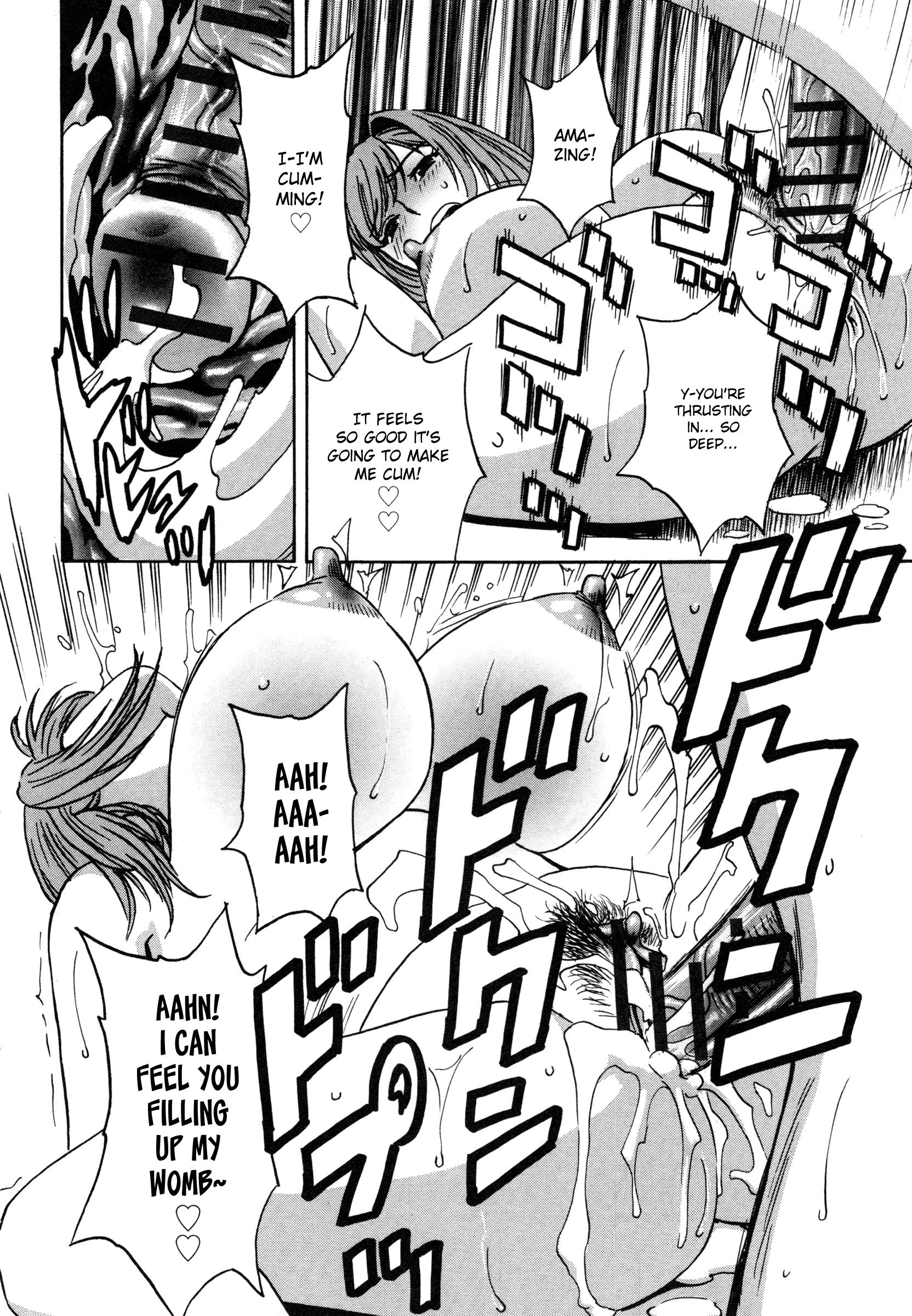 Ryoujoku!! Urechichi Paradise - Chapter 7 Page 15