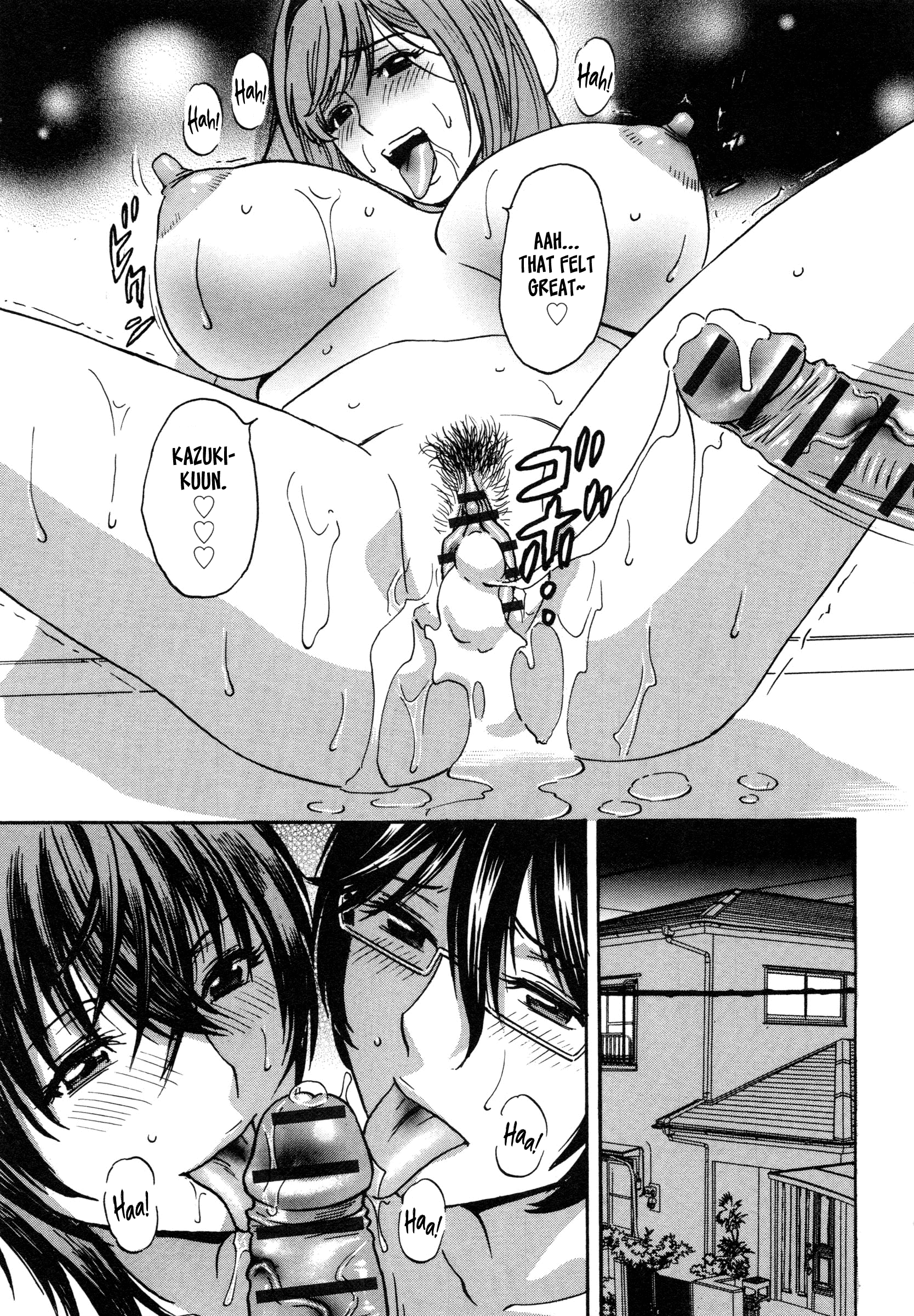 Ryoujoku!! Urechichi Paradise - Chapter 7 Page 16