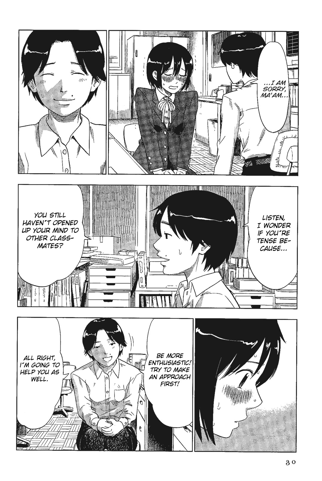 Shino-chan wa Jibun no Namae ga Ienai - Chapter 2 Page 10