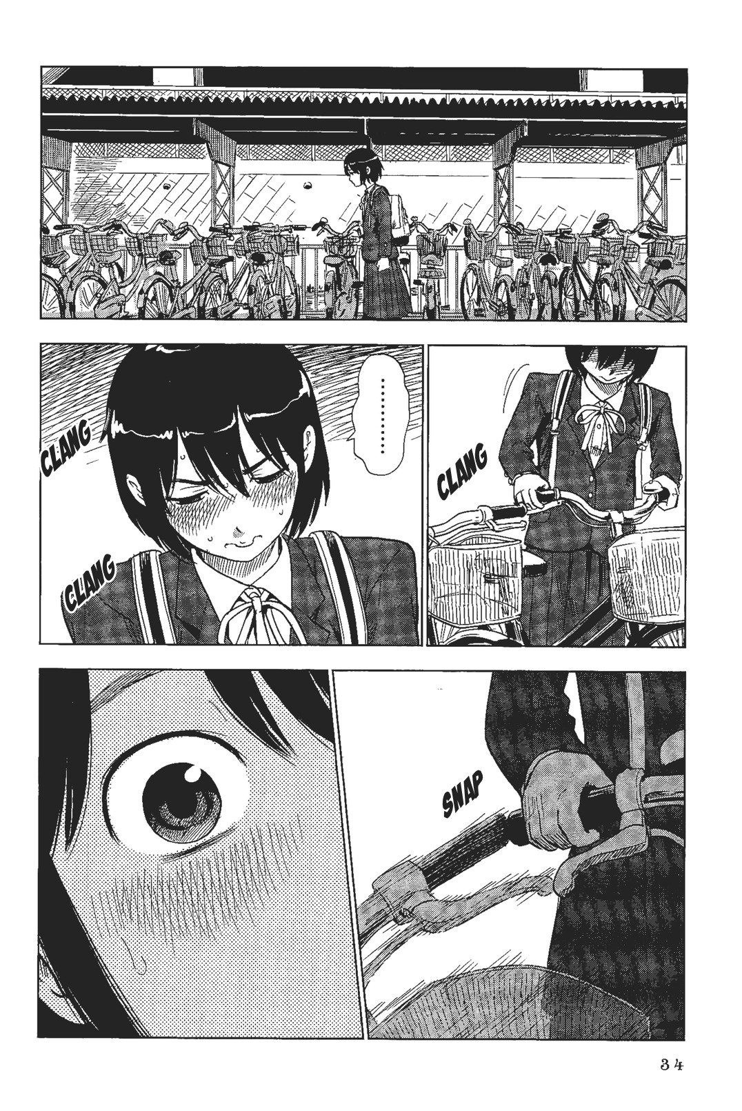 Shino-chan wa Jibun no Namae ga Ienai - Chapter 2 Page 14