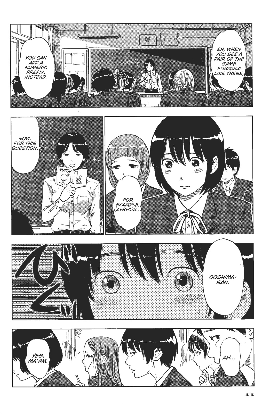 Shino-chan wa Jibun no Namae ga Ienai - Chapter 2 Page 2