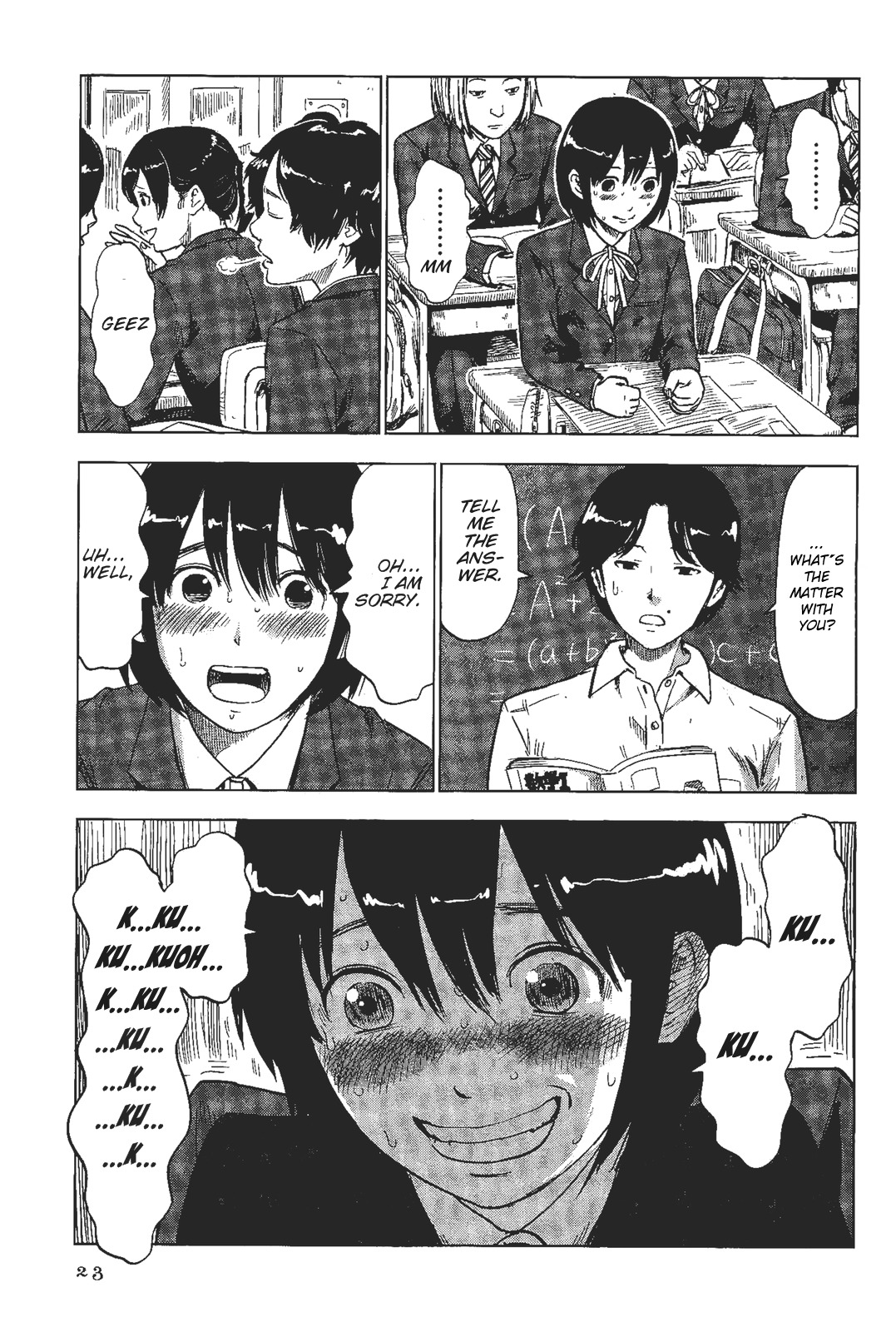 Shino-chan wa Jibun no Namae ga Ienai - Chapter 2 Page 3