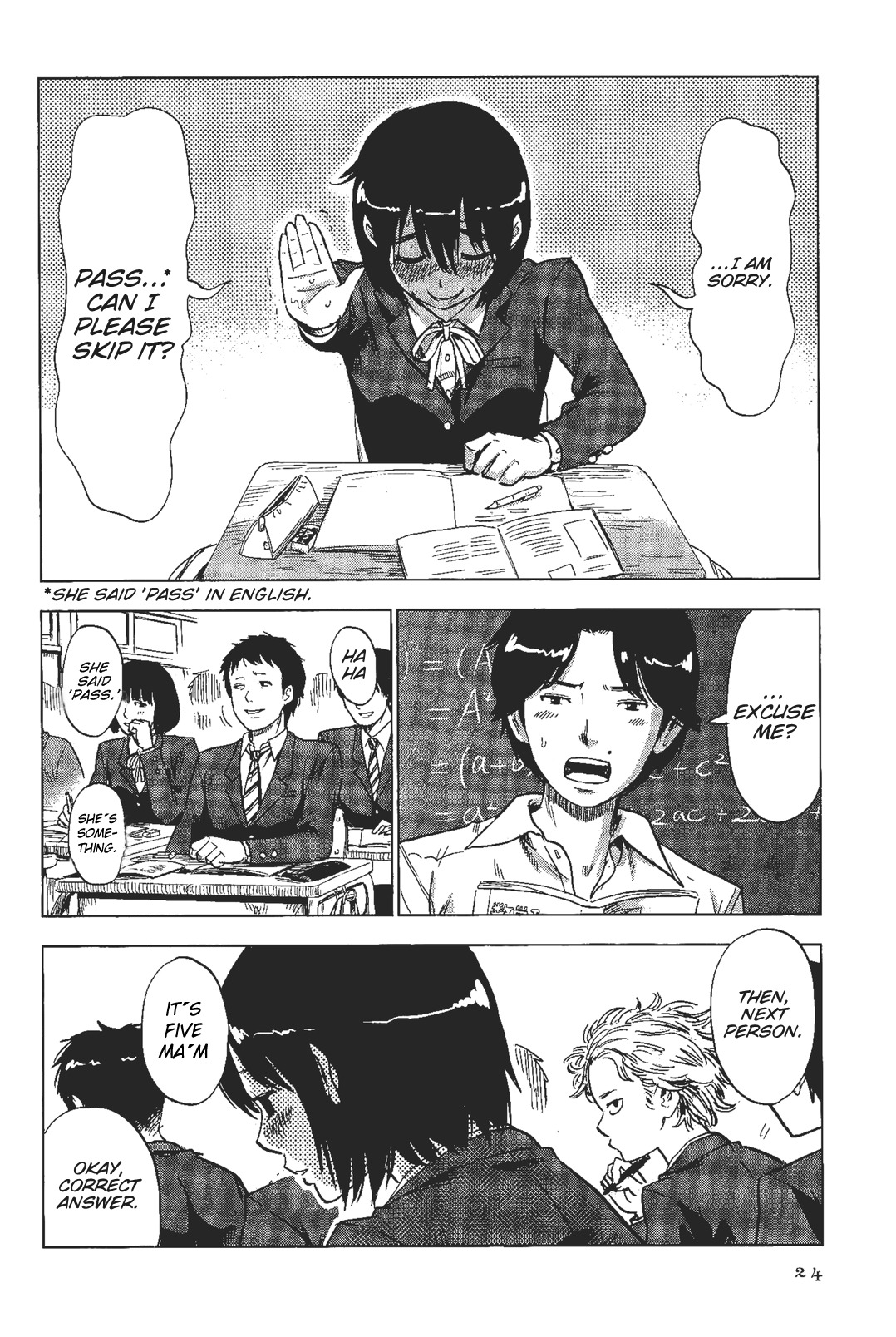 Shino-chan wa Jibun no Namae ga Ienai - Chapter 2 Page 4