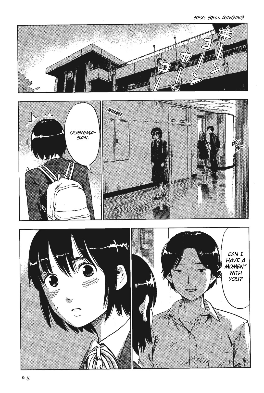 Shino-chan wa Jibun no Namae ga Ienai - Chapter 2 Page 5