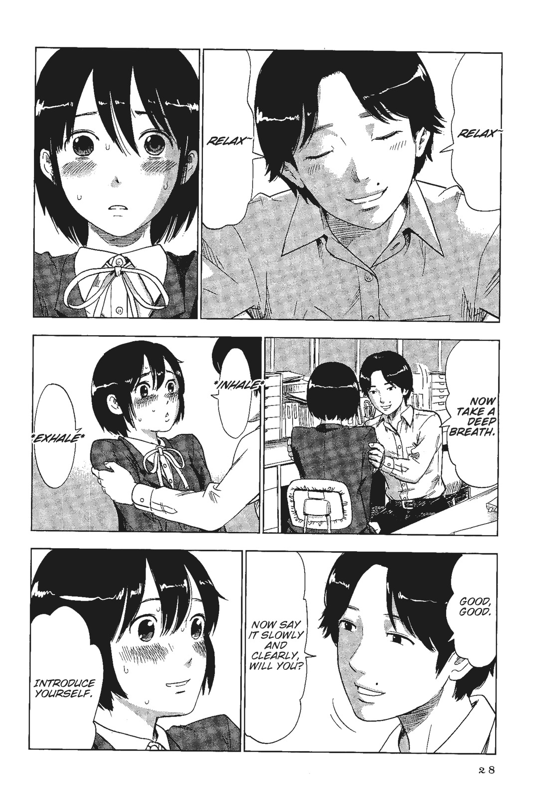Shino-chan wa Jibun no Namae ga Ienai - Chapter 2 Page 8