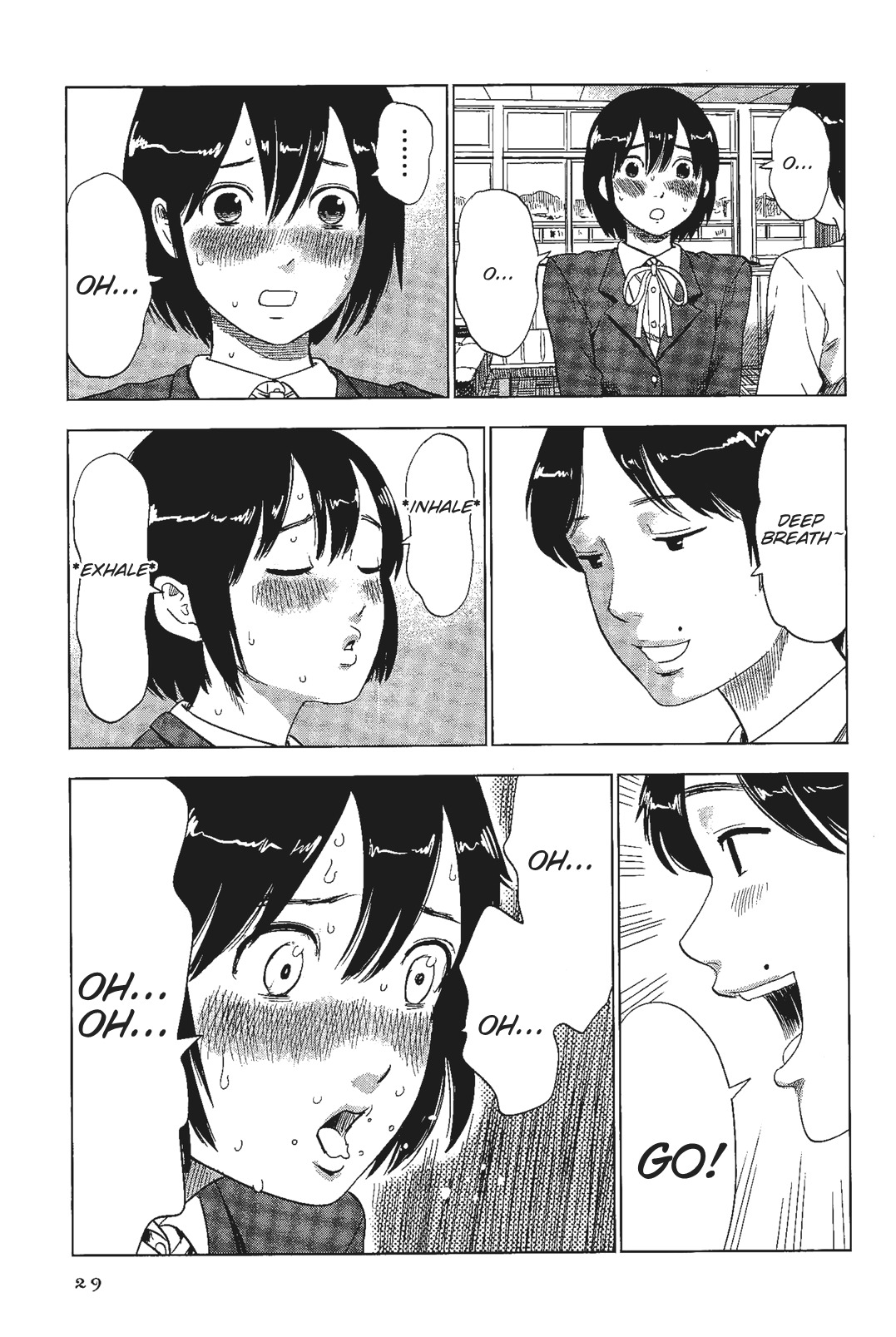 Shino-chan wa Jibun no Namae ga Ienai - Chapter 2 Page 9