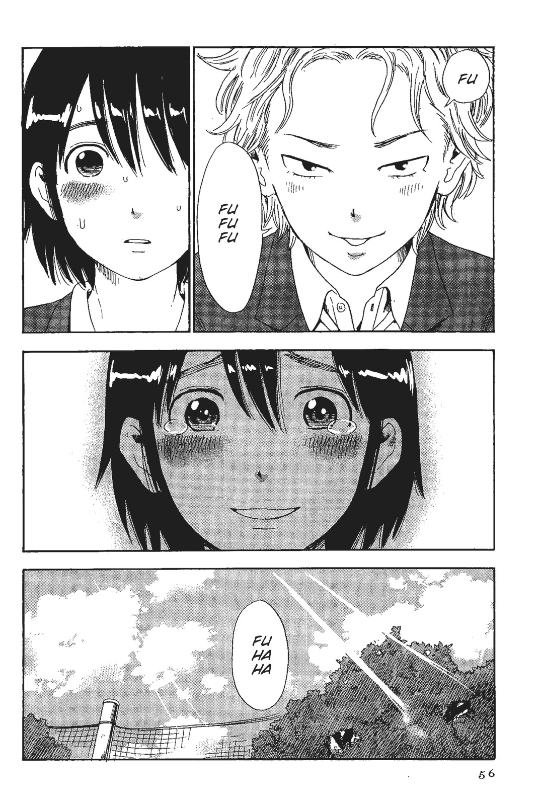 Shino-chan wa Jibun no Namae ga Ienai - Chapter 3 Page 18