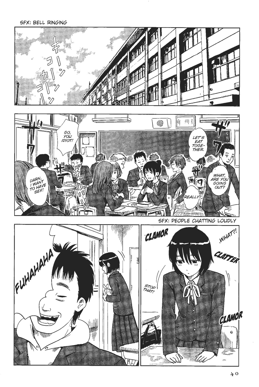 Shino-chan wa Jibun no Namae ga Ienai - Chapter 3 Page 2