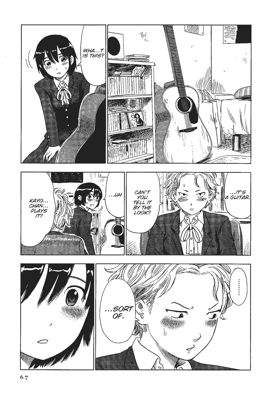 Shino-chan wa Jibun no Namae ga Ienai - Chapter 4 Page 11