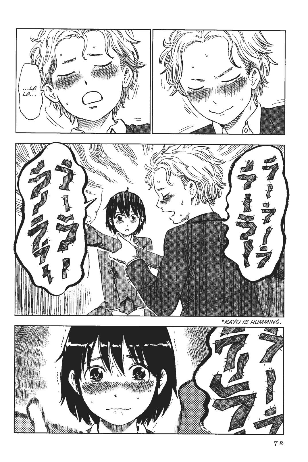 Shino-chan wa Jibun no Namae ga Ienai - Chapter 4 Page 16