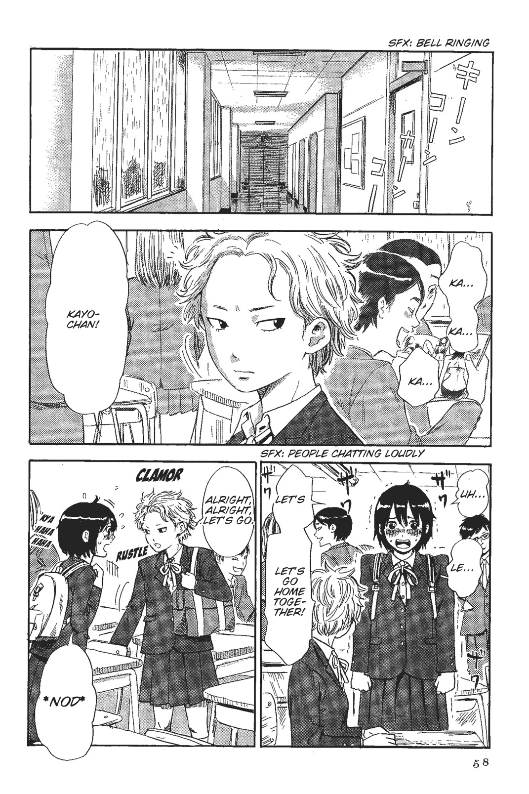 Shino-chan wa Jibun no Namae ga Ienai - Chapter 4 Page 2
