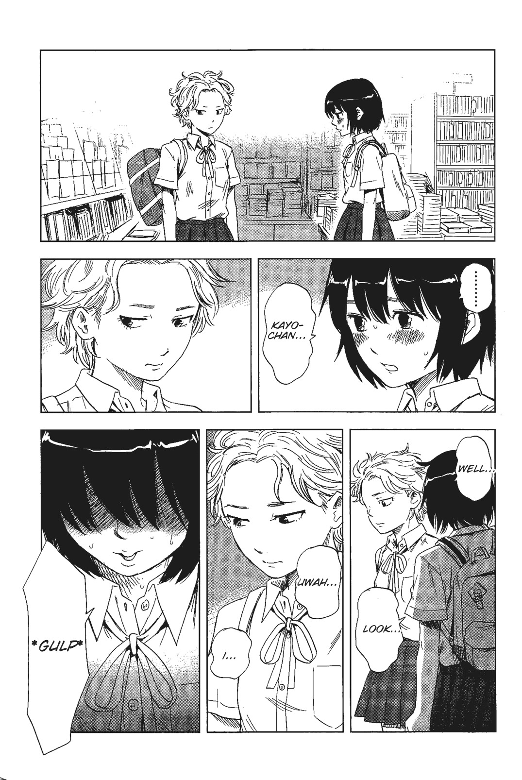 Shino-chan wa Jibun no Namae ga Ienai - Chapter 5 Page 13