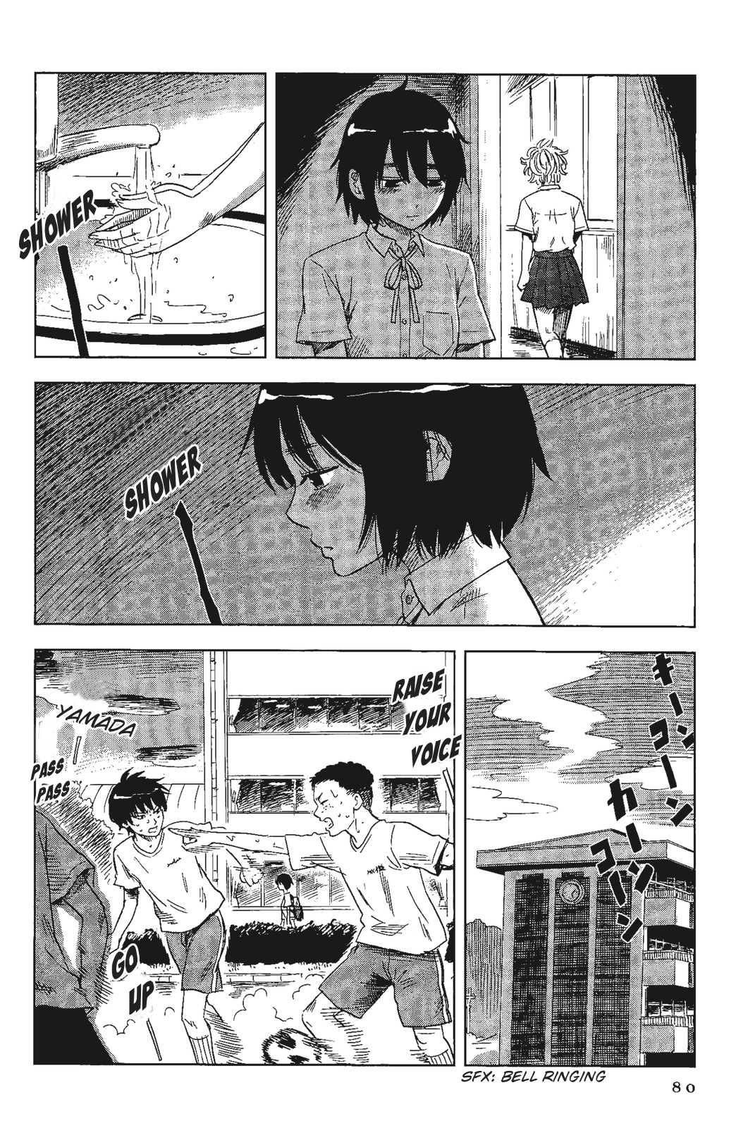 Shino-chan wa Jibun no Namae ga Ienai - Chapter 5 Page 4