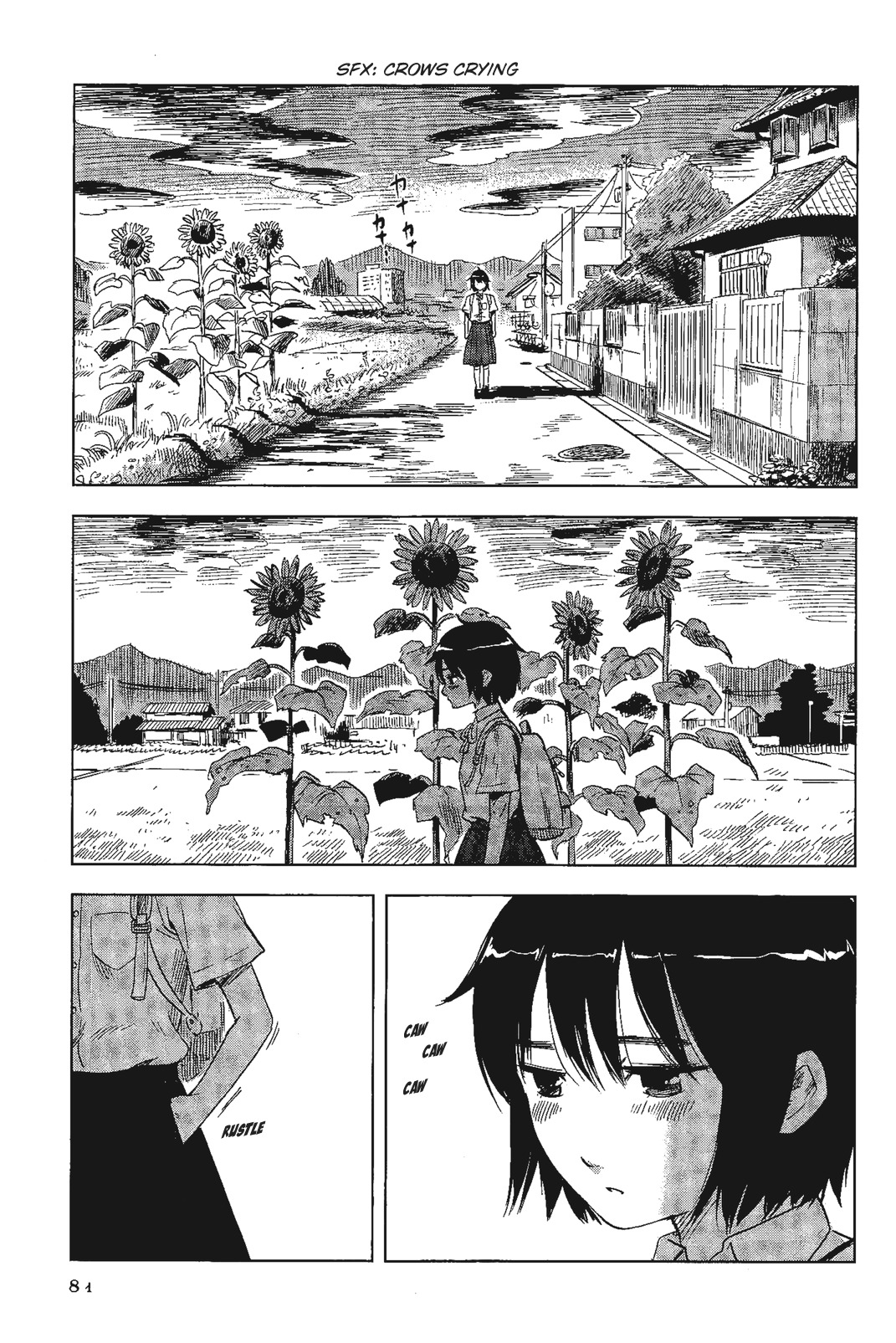 Shino-chan wa Jibun no Namae ga Ienai - Chapter 5 Page 5