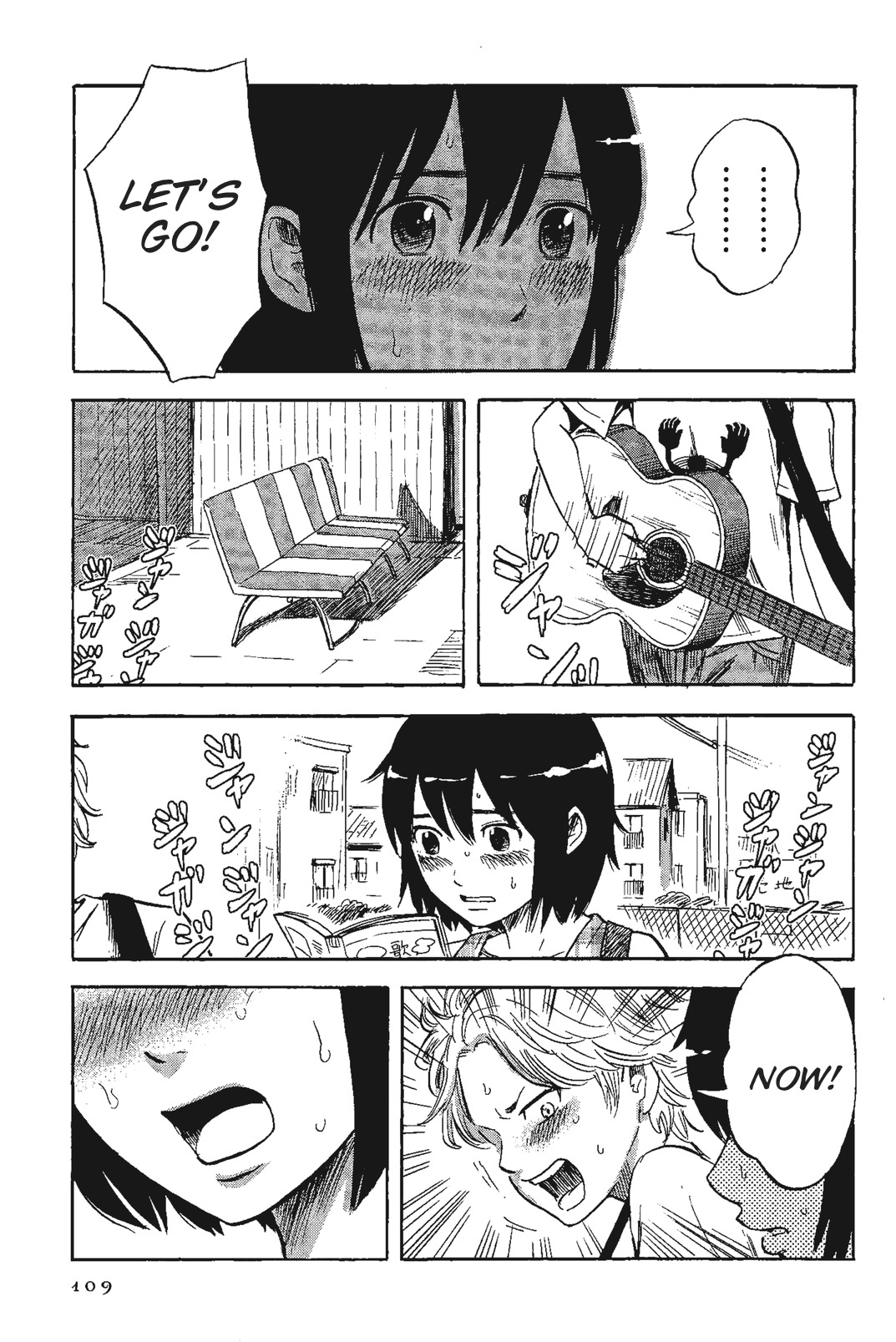 Shino-chan wa Jibun no Namae ga Ienai - Chapter 6 Page 15