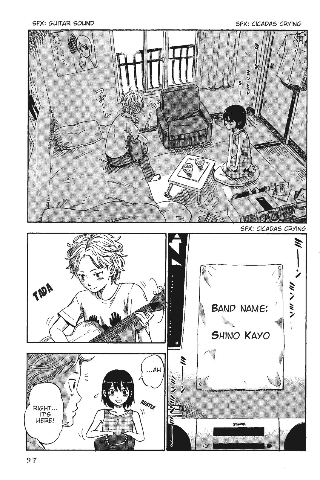 Shino-chan wa Jibun no Namae ga Ienai - Chapter 6 Page 3