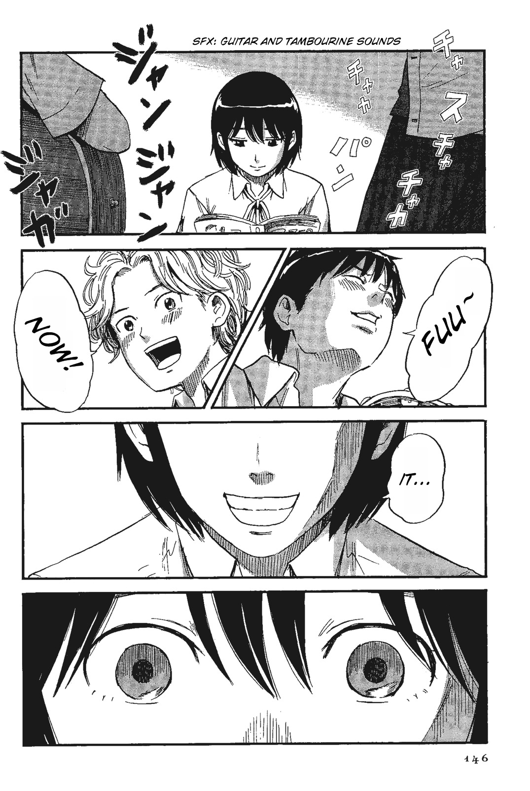 Shino-chan wa Jibun no Namae ga Ienai - Chapter 8 Page 12