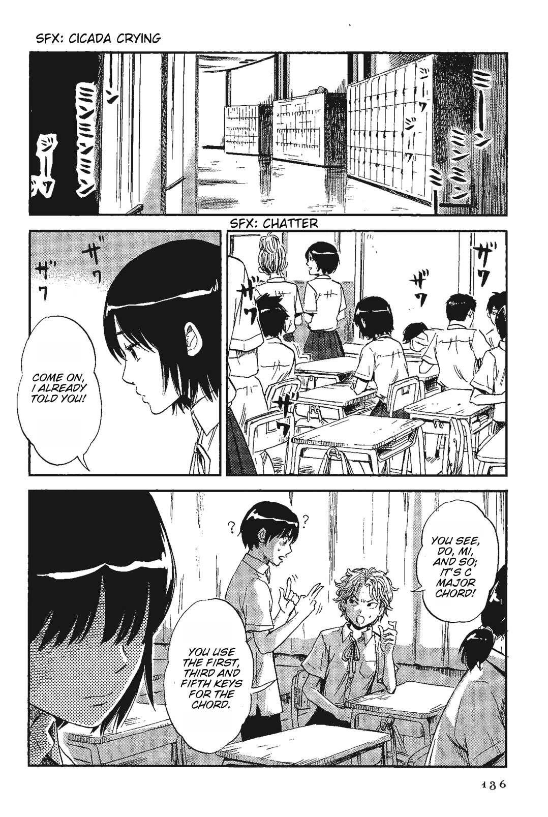 Shino-chan wa Jibun no Namae ga Ienai - Chapter 8 Page 2