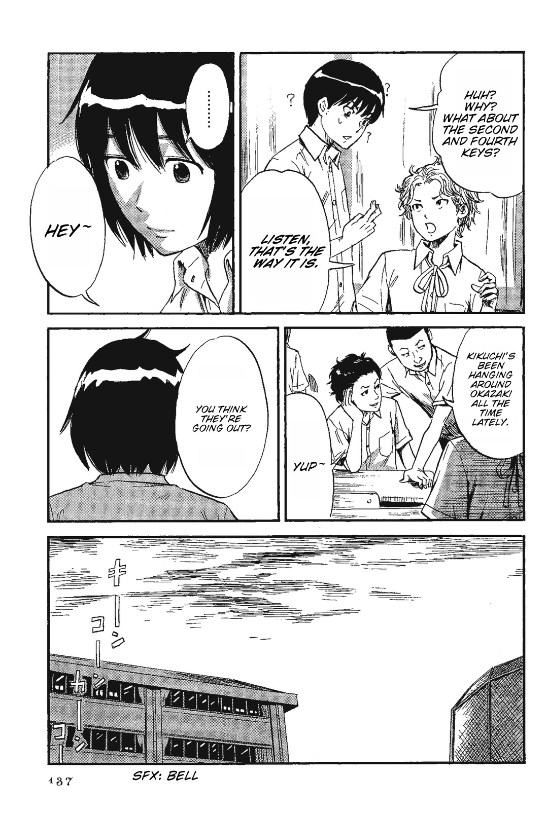 Shino-chan wa Jibun no Namae ga Ienai - Chapter 8 Page 3
