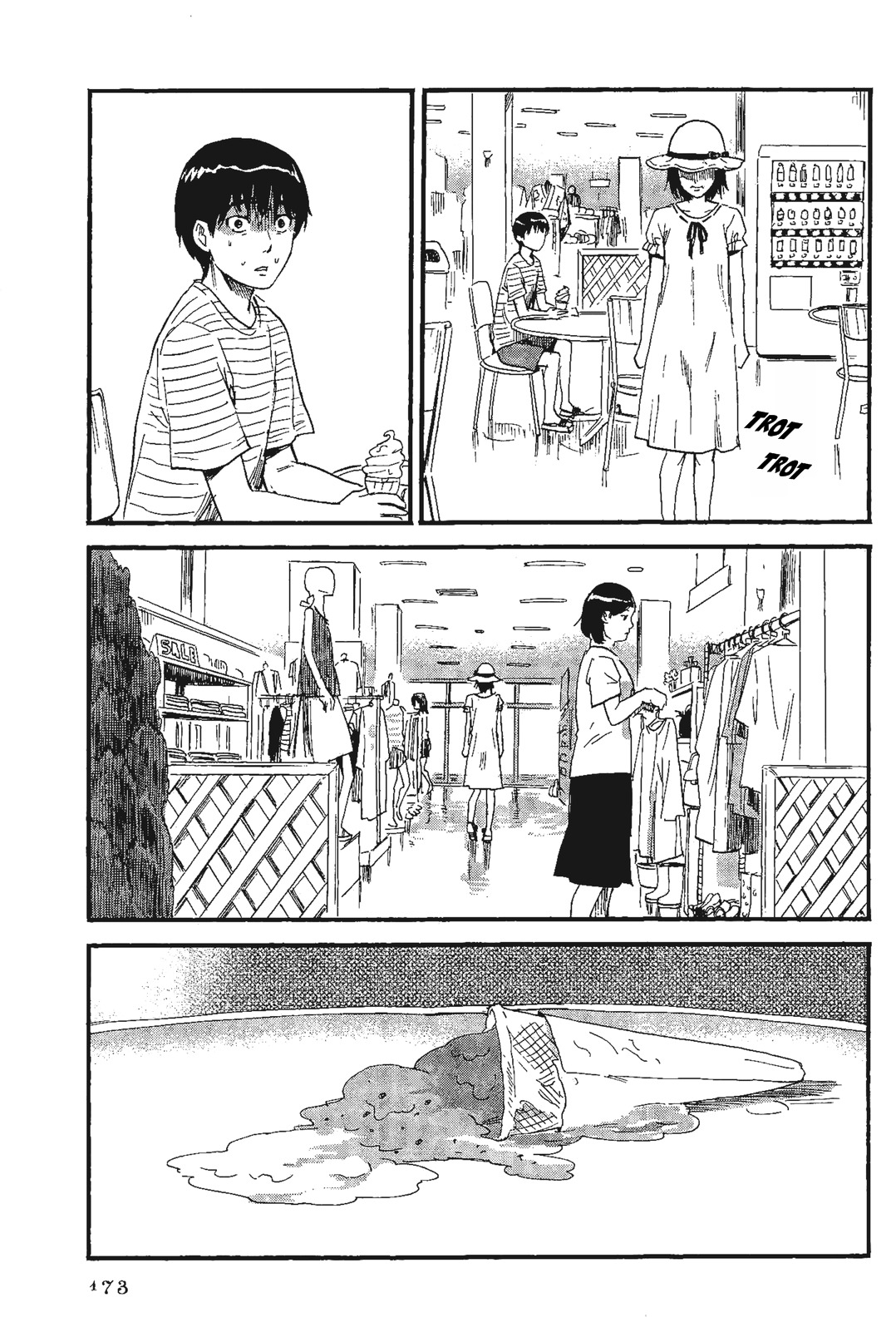 Shino-chan wa Jibun no Namae ga Ienai - Chapter 9 Page 19
