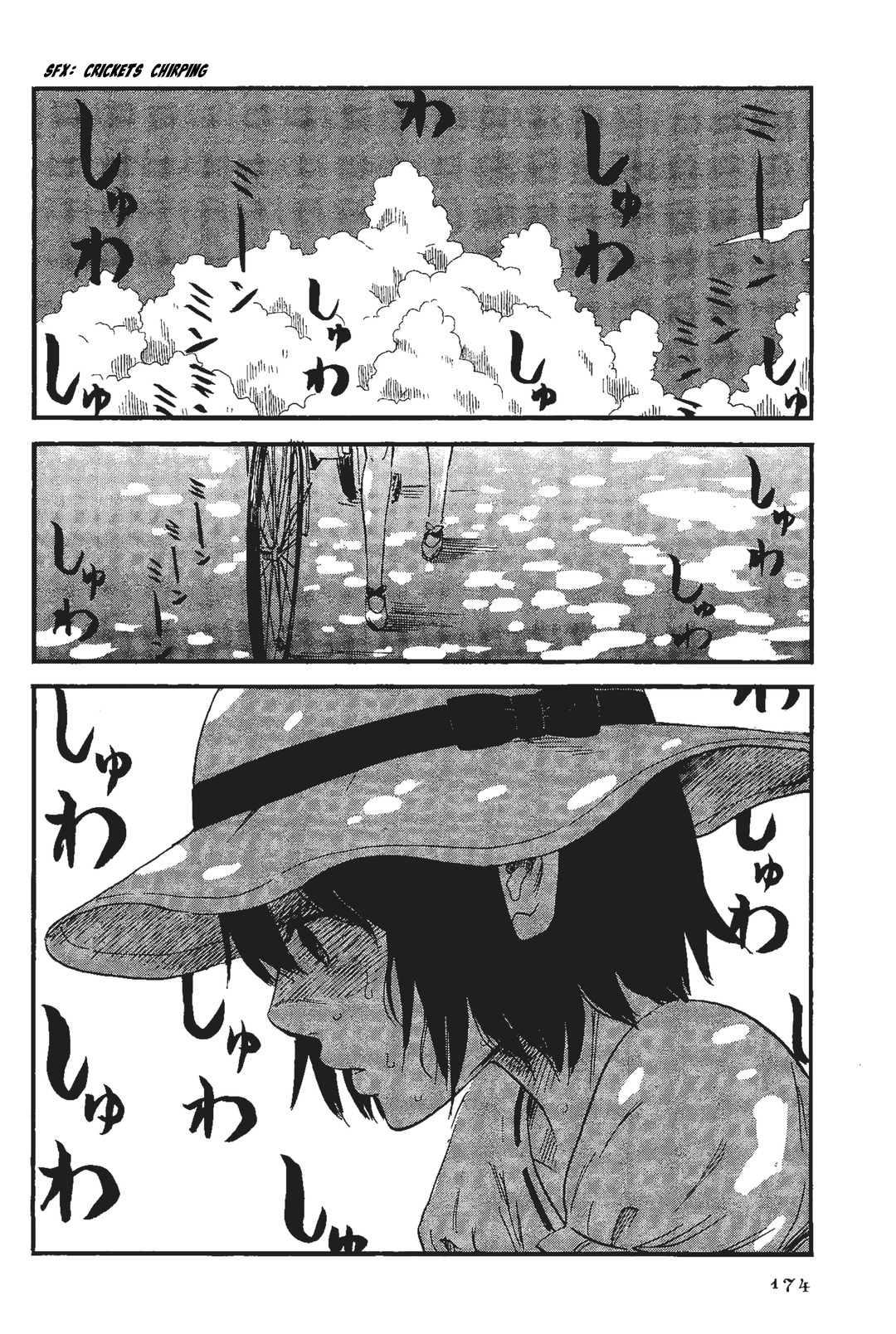 Shino-chan wa Jibun no Namae ga Ienai - Chapter 9 Page 20