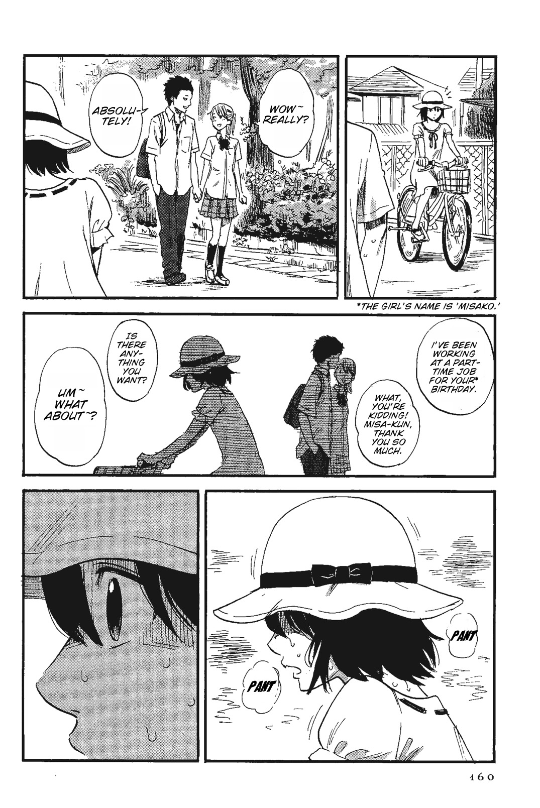 Shino-chan wa Jibun no Namae ga Ienai - Chapter 9 Page 6