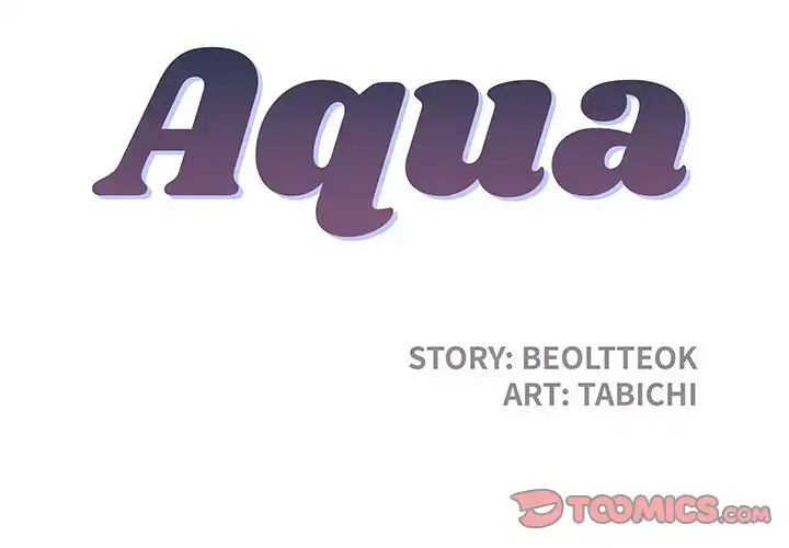 Aqua - Chapter 5 Page 2