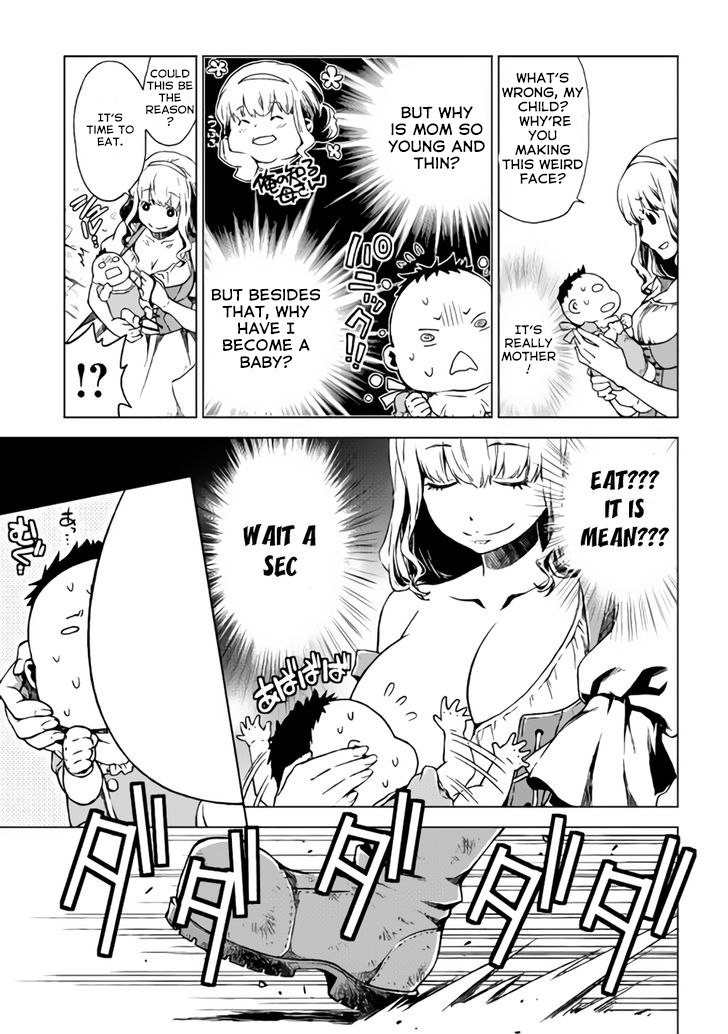 Hiraheishi wa Kako o Yumemiru - Chapter 1 Page 12