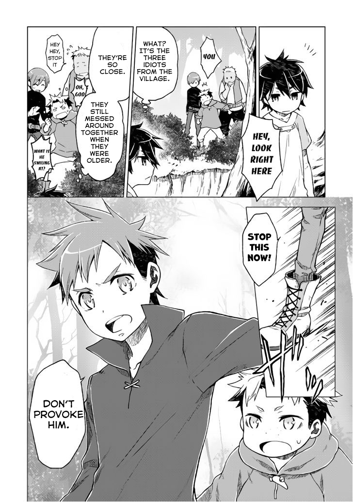 Hiraheishi wa Kako o Yumemiru - Chapter 1 Page 21