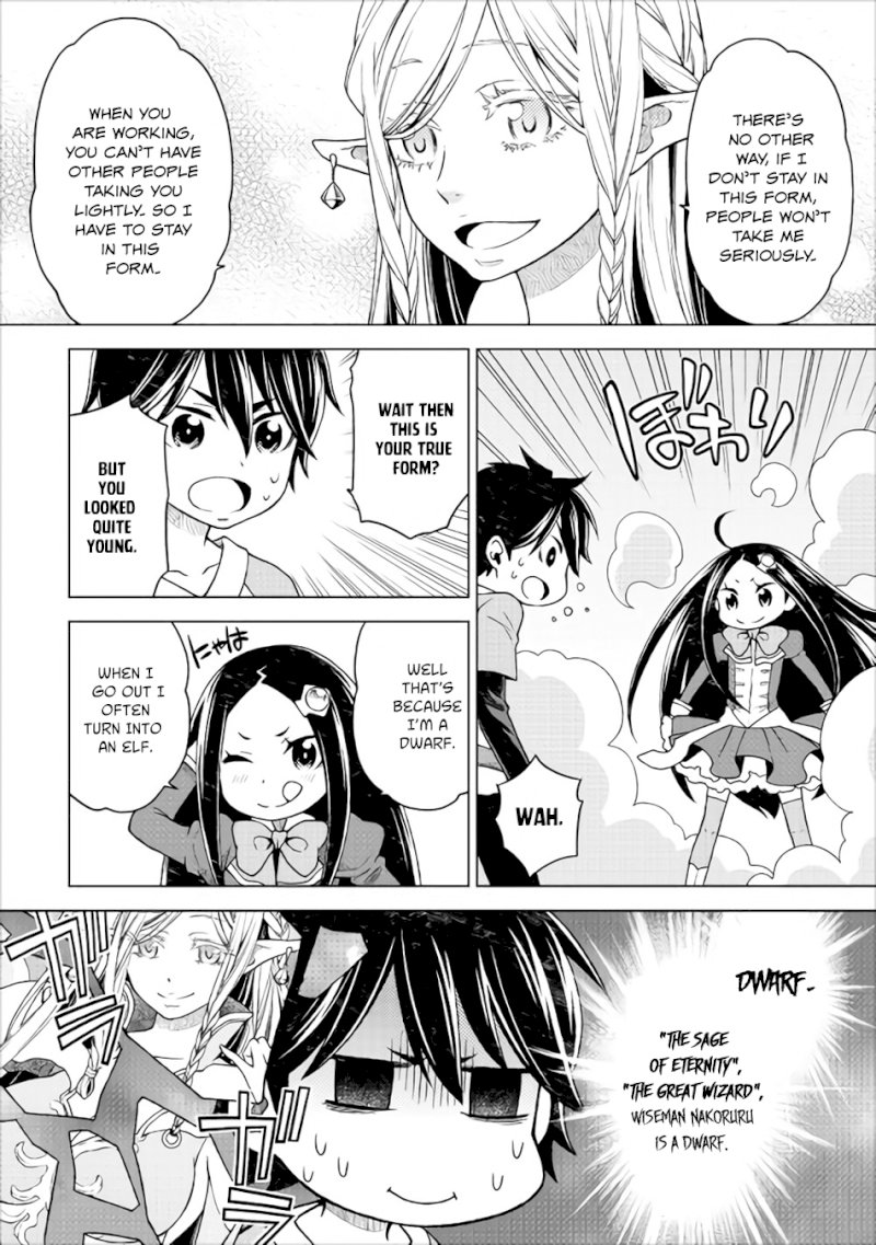 Hiraheishi wa Kako o Yumemiru - Chapter 10 Page 13
