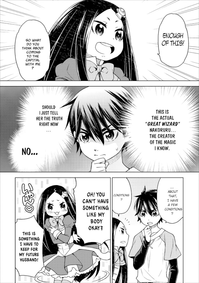Hiraheishi wa Kako o Yumemiru - Chapter 10 Page 15