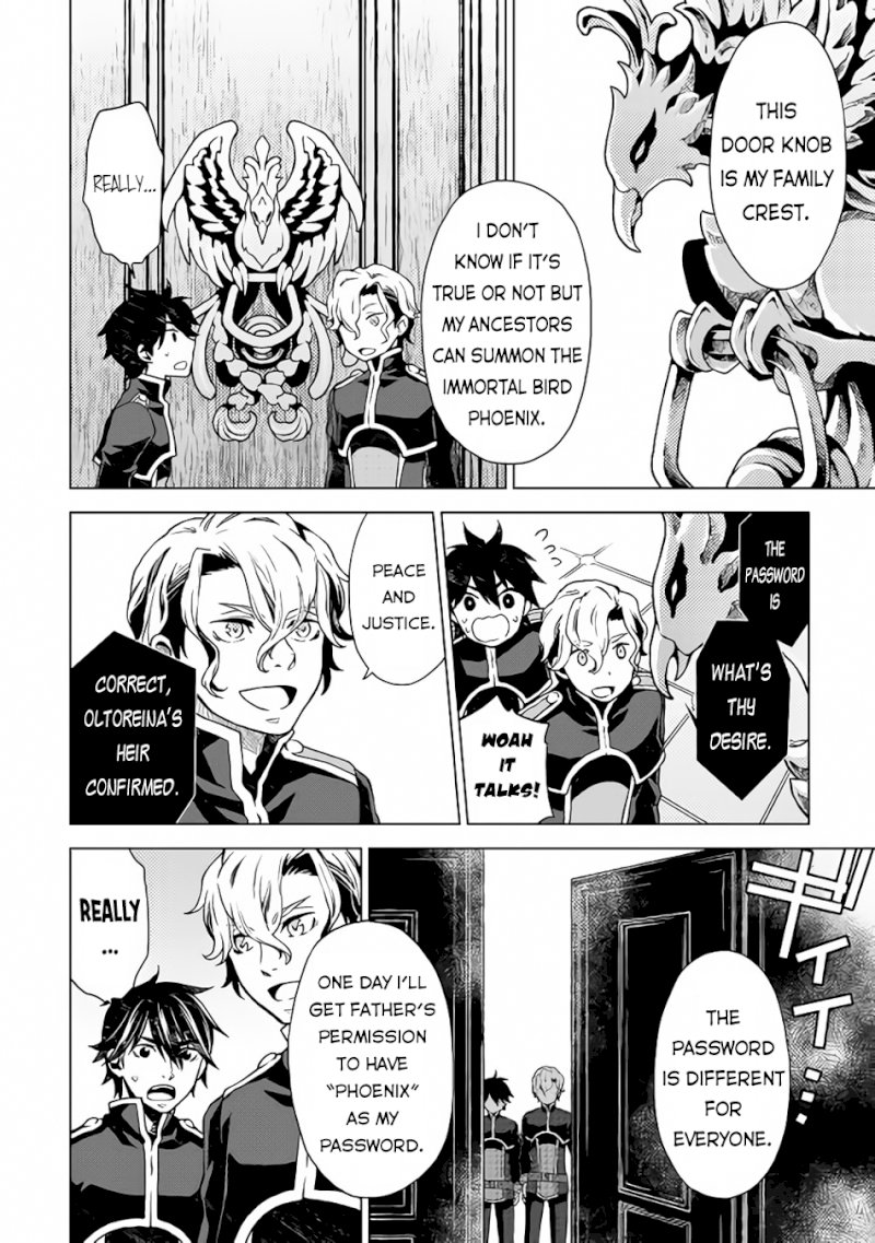 Hiraheishi wa Kako o Yumemiru - Chapter 11 Page 18