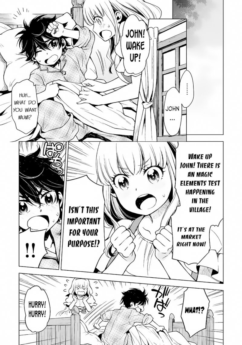 Hiraheishi wa Kako o Yumemiru - Chapter 11 Page 3