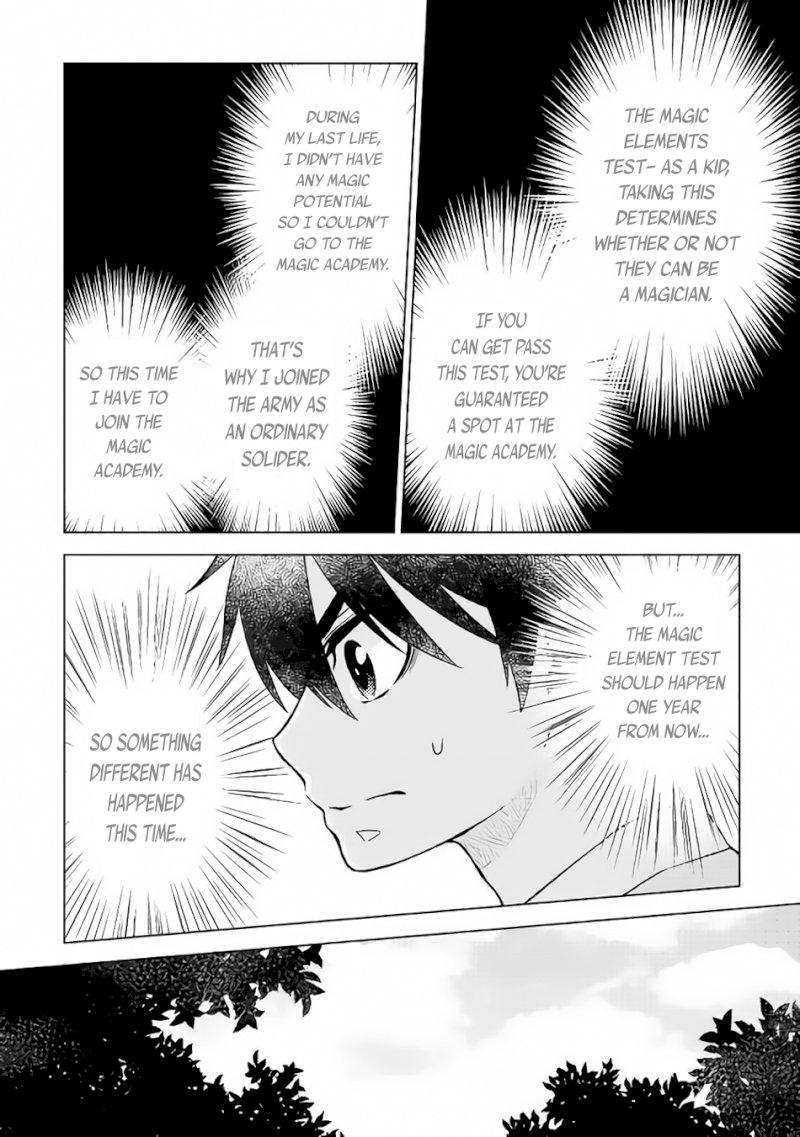 Hiraheishi wa Kako o Yumemiru - Chapter 11 Page 4
